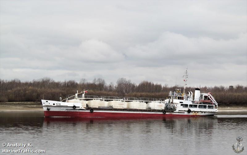 tn-736 (Tanker) - IMO , MMSI 273352510 under the flag of Russia