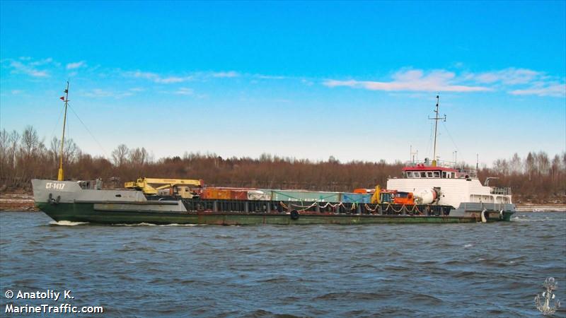st-1417 (Cargo ship) - IMO , MMSI 273368950, Call Sign UBNJ2 under the flag of Russia