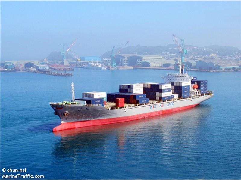 star blessing (Container Ship) - IMO 9182019, MMSI 352002880, Call Sign 3E4658 under the flag of Panama