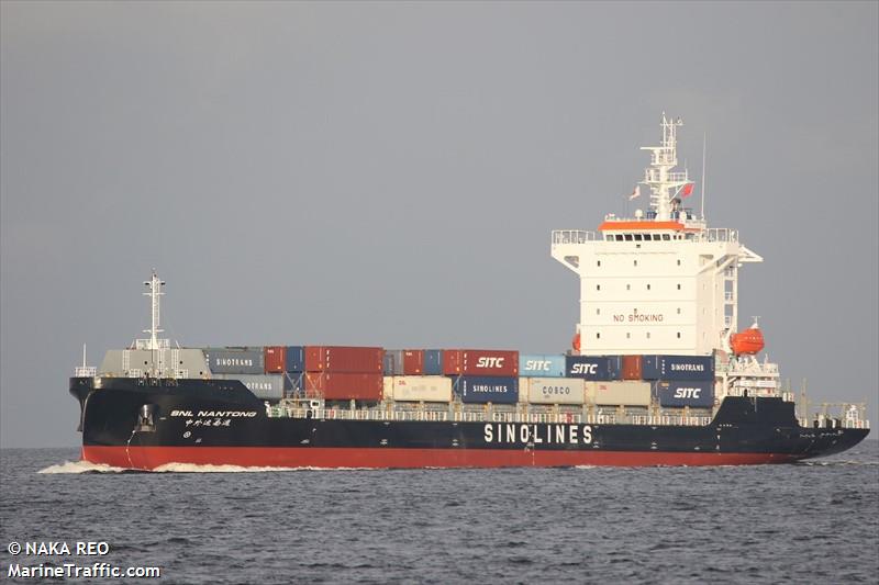 snl nantong (Container Ship) - IMO 9936898, MMSI 477893900, Call Sign VRVP8 under the flag of Hong Kong