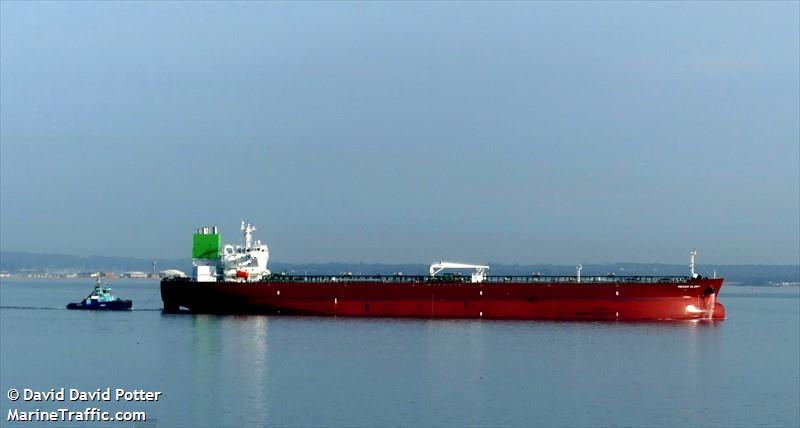megan glory (Crude Oil Tanker) - IMO 9953054, MMSI 538010361, Call Sign V7A5940 under the flag of Marshall Islands