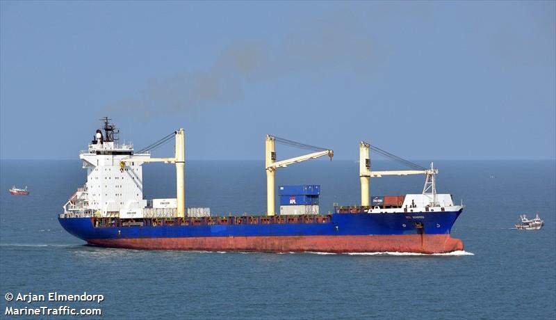 bianca (Chemical/Oil Products Tanker) - IMO 9306641, MMSI 305986000, Call Sign V2YK2 under the flag of Antigua & Barbuda