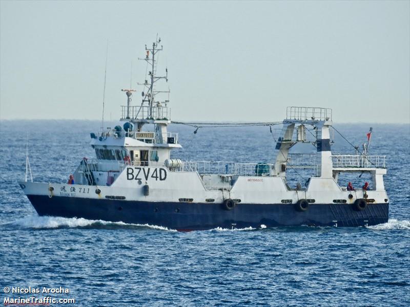 yuanyu711 (Fishing Vessel) - IMO 9946532, MMSI 412549425, Call Sign BZV4D under the flag of China