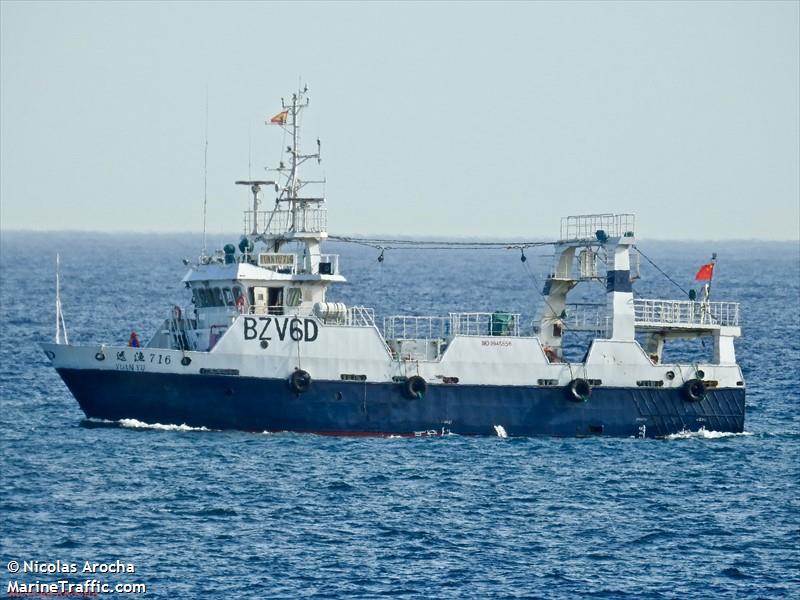 yuanyu716 (Fishing Vessel) - IMO 9946556, MMSI 412549427, Call Sign BZV6D under the flag of China