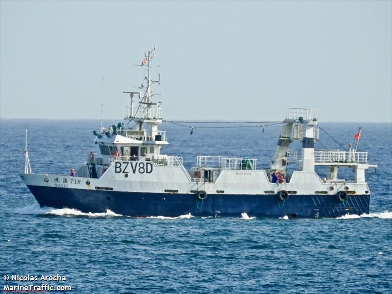yuanyu718 (Fishing Vessel) - IMO 9946570, MMSI 412549429, Call Sign BZV8D under the flag of China