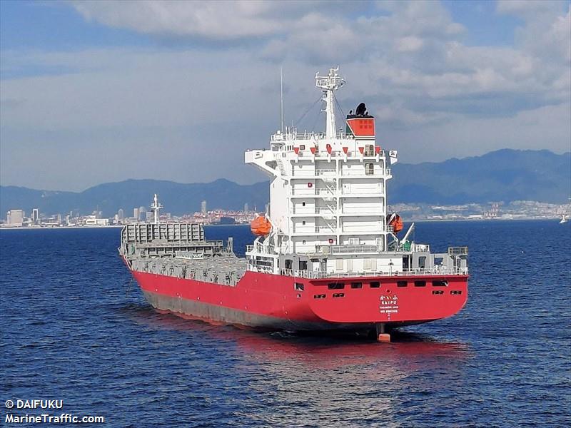 kaifu (Container Ship) - IMO 9961556, MMSI 431022362, Call Sign JD5308 under the flag of Japan