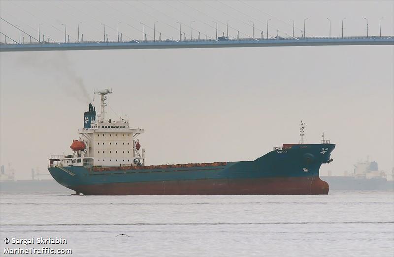 sofia 3 (Container Ship) - IMO 9014119, MMSI 620999147, Call Sign D6A3151 under the flag of Comoros