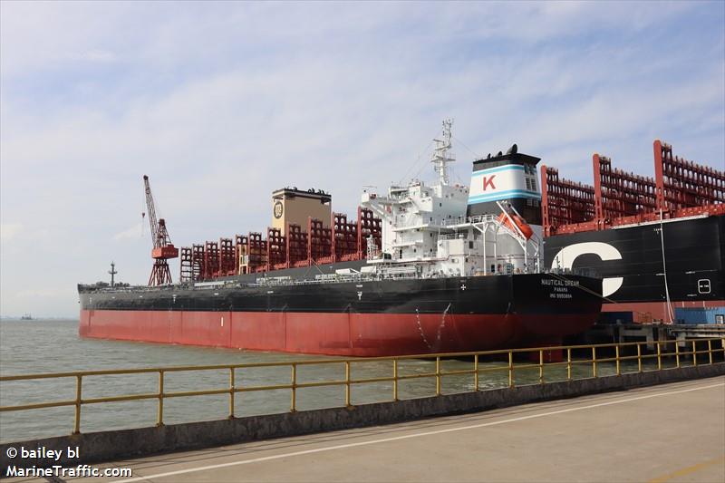 nautical dream (Bulk Carrier) - IMO 9950894, MMSI 352002891, Call Sign 3E4667 under the flag of Panama