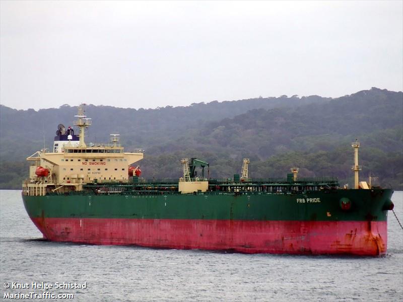 eagle s (Crude Oil Tanker) - IMO 9329760, MMSI 518998865, Call Sign E5U4845 under the flag of Cook Islands