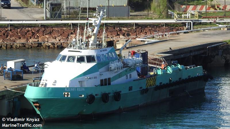 alkahfi asura (Passenger ship) - IMO , MMSI 533170285, Call Sign 9MVI8 under the flag of Malaysia