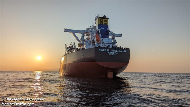 mineral nederland (Bulk Carrier) - IMO 9950258, MMSI 205195000, Call Sign ONKG under the flag of Belgium