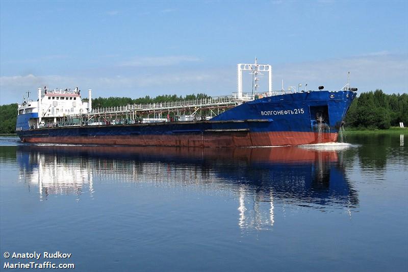 volgoneft-215 (Oil Products Tanker) - IMO 8934233, MMSI 273334520, Call Sign UIBO under the flag of Russia