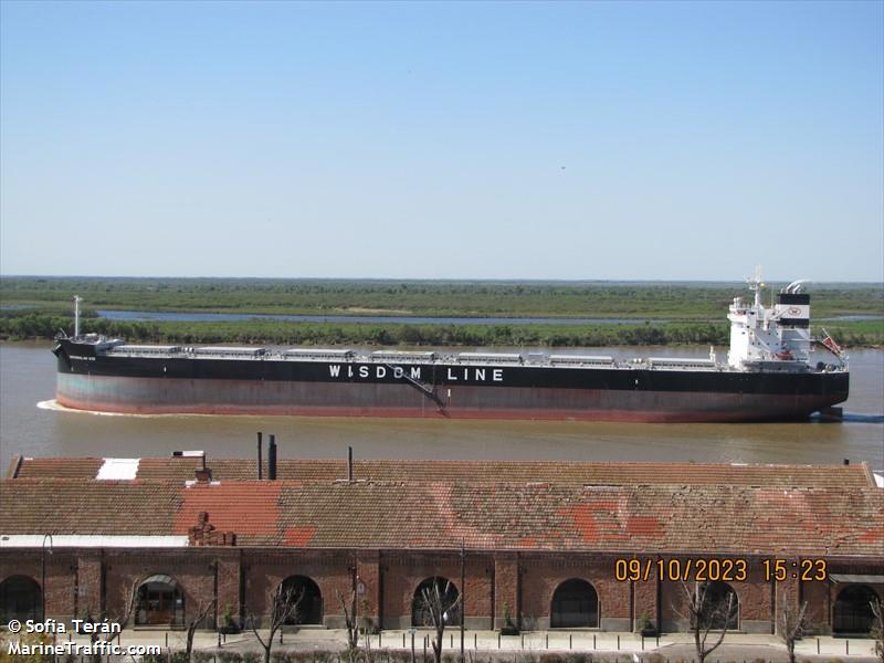 katagalan ace (Bulk Carrier) - IMO 9950521, MMSI 352002924, Call Sign 3E4684 under the flag of Panama