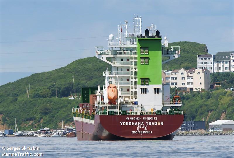 yokohama trader (Container Ship) - IMO 9915961, MMSI 440301000, Call Sign D7GC under the flag of Korea