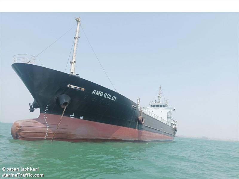 amg gold1 (Aggregates Carrier) - IMO 9169988, MMSI 613499700, Call Sign TJM3H6 under the flag of Cameroon