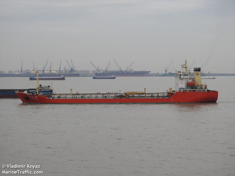 li hua 28 (Oil Products Tanker) - IMO 9513488, MMSI 413537550, Call Sign BPHM4 under the flag of China
