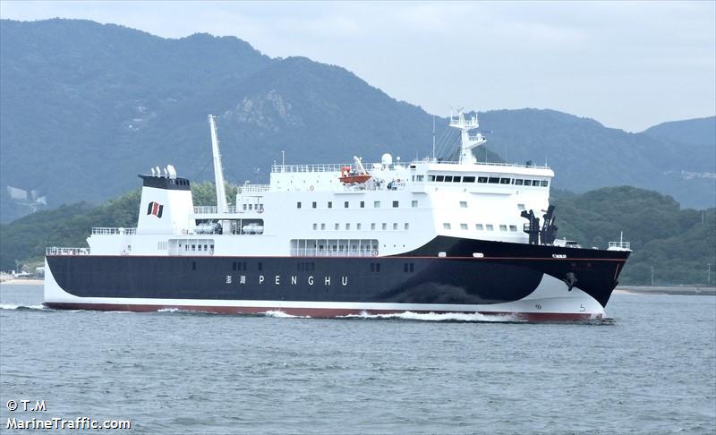 penghu (Passenger/Ro-Ro Cargo Ship) - IMO 9975856, MMSI 416009428, Call Sign BP3770 under the flag of Taiwan