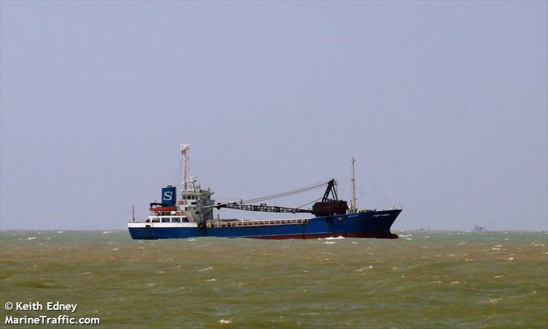 kon ta maru (Aggregates Carrier) - IMO 9104287, MMSI 457239000, Call Sign JVAH6 under the flag of Mongolia