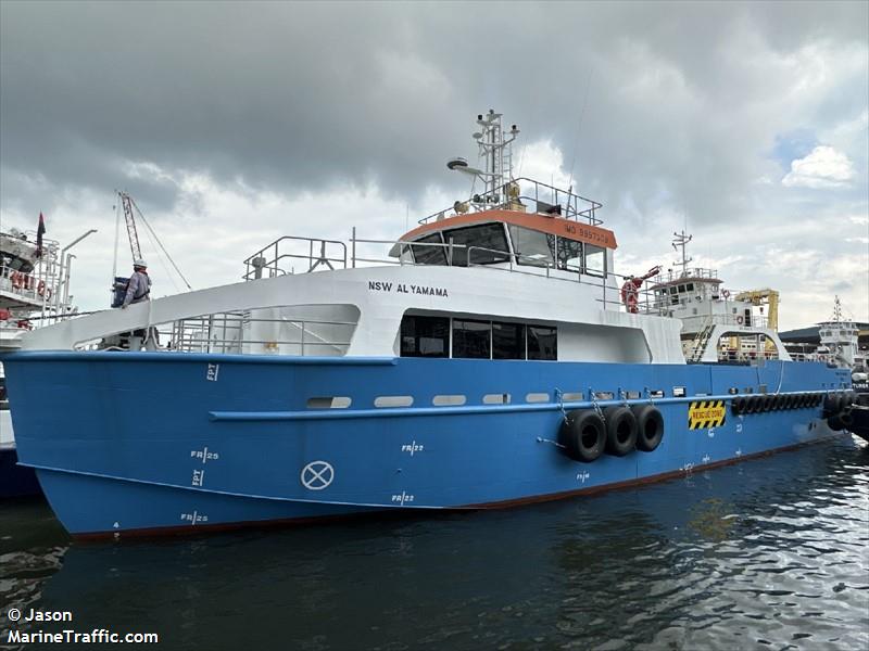 nsw al yamama (Offshore Tug/Supply Ship) - IMO 9997309, MMSI 466536700, Call Sign A7A3556 under the flag of Qatar