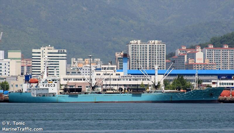 fertile (Bulk Carrier) - IMO 9557329, MMSI 577089000, Call Sign YJQC9 under the flag of Vanuatu