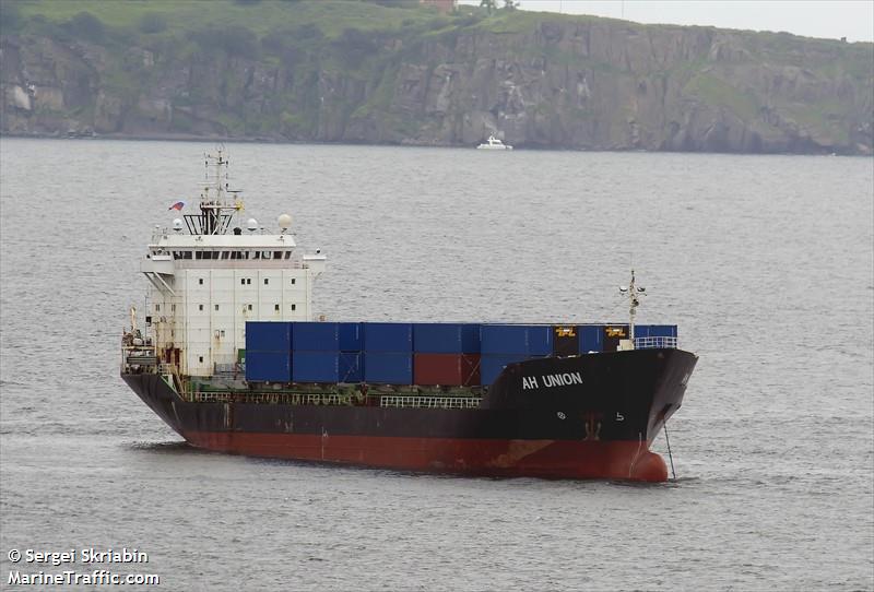 royal 1 (General Cargo Ship) - IMO 9109005, MMSI 620999145, Call Sign D6A3149 under the flag of Comoros