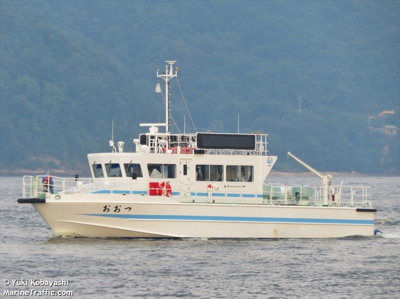 ootsu (Other type) - IMO , MMSI 431011125 under the flag of Japan