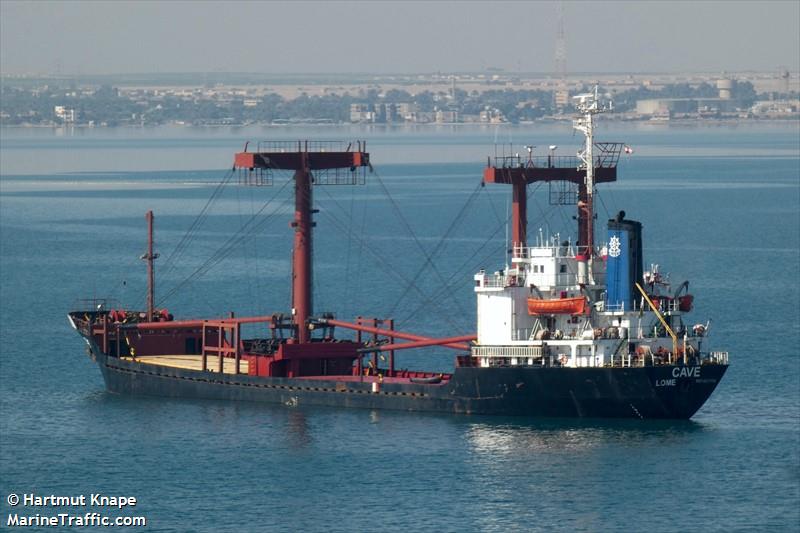 cave (Cargo ship) - IMO , MMSI 672604576, Call Sign 5VDD3 under the flag of Tunisia