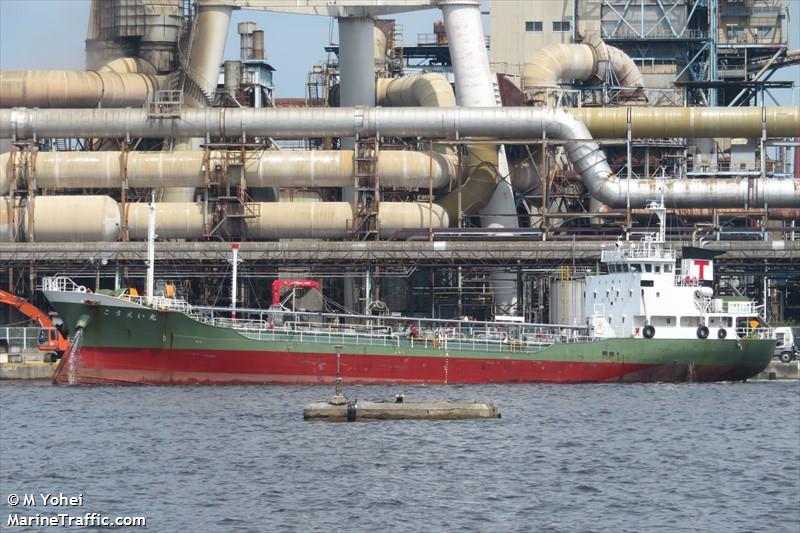 kouei maru (Tanker) - IMO , MMSI 431007776 under the flag of Japan