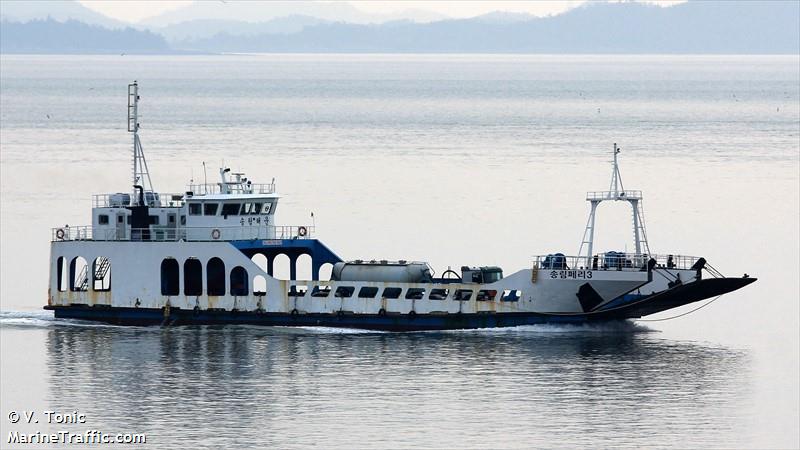 songlimferry3ho (Passenger ship) - IMO , MMSI 440144630 under the flag of Korea