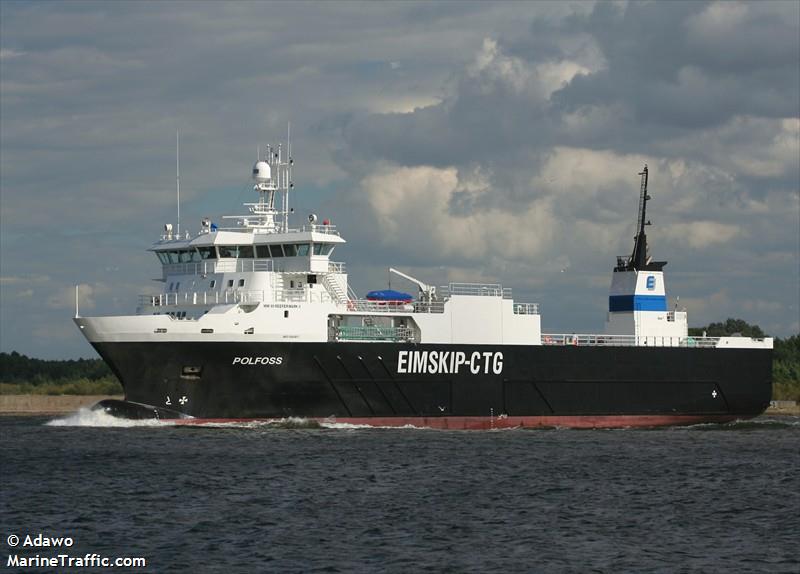 bbc philippines (General Cargo Ship) - IMO 9963401, MMSI 305081000, Call Sign V2HP6 under the flag of Antigua & Barbuda