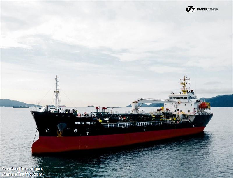 colon trader (Oil Products Tanker) - IMO 9661376, MMSI 352002782, Call Sign 3E5073 under the flag of Panama