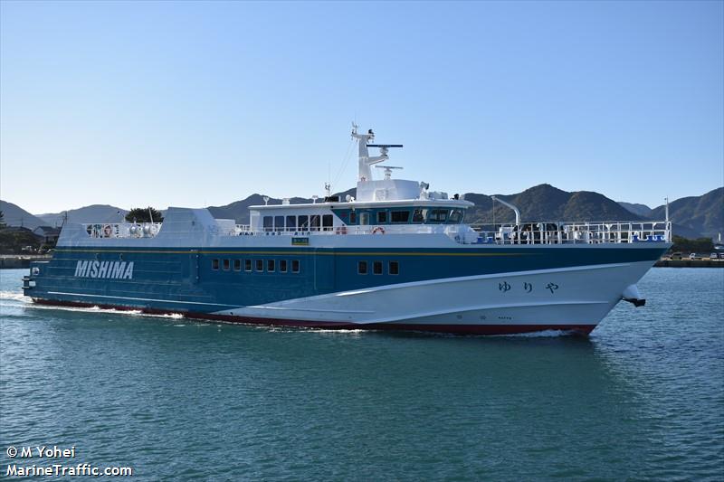yuriya (Passenger ship) - IMO , MMSI 431012505 under the flag of Japan