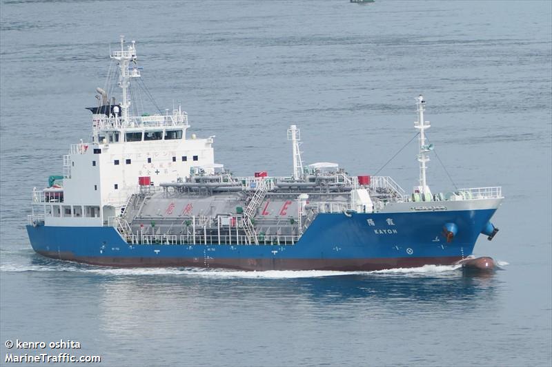 kayoh (LPG Tanker) - IMO 9974591, MMSI 431021393, Call Sign JD5246 under the flag of Japan