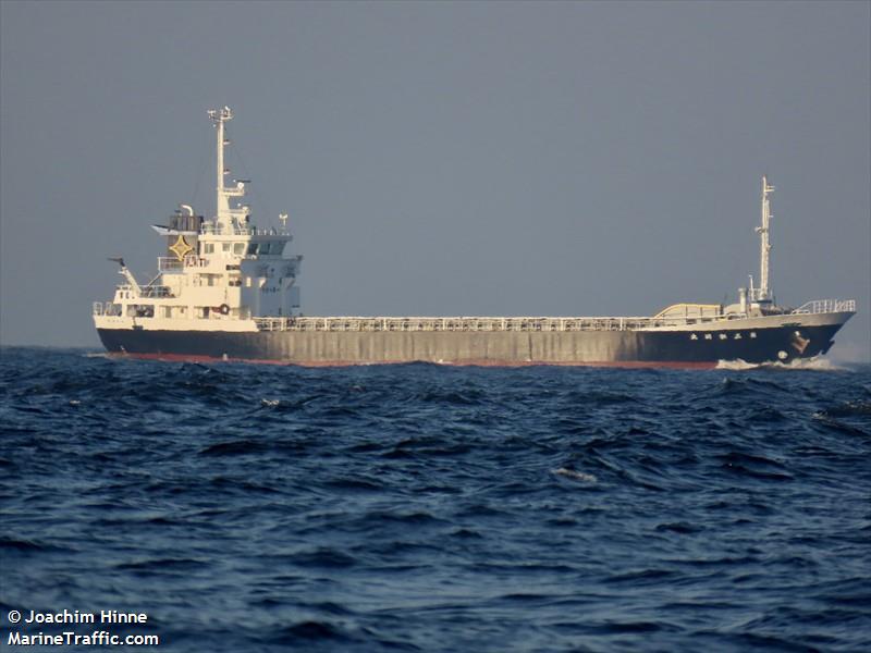 asahimaru no.3 (Cargo ship) - IMO , MMSI 431401982, Call Sign JK5643 under the flag of Japan