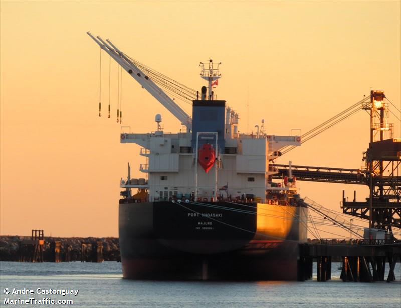 port nagasaki (Bulk Carrier) - IMO 9965851, MMSI 538010732, Call Sign V7A7336 under the flag of Marshall Islands