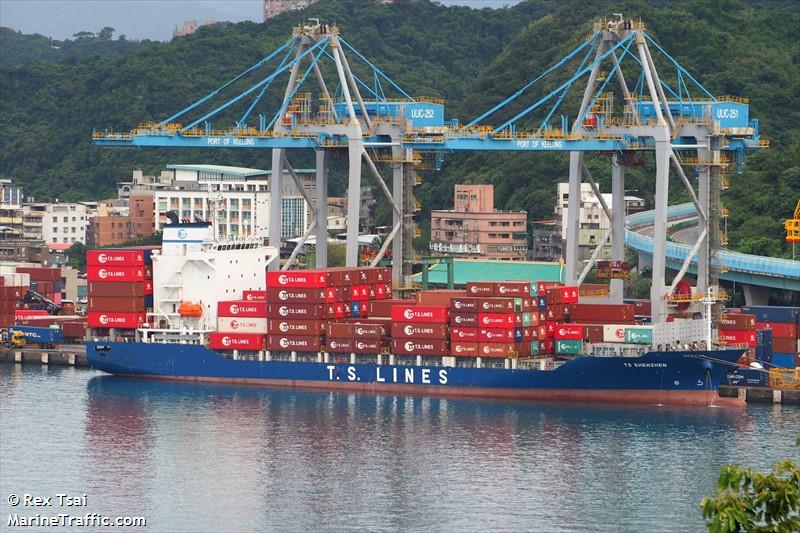 ts shenzhen (Container Ship) - IMO 9868170, MMSI 538010785, Call Sign V7A7428 under the flag of Marshall Islands