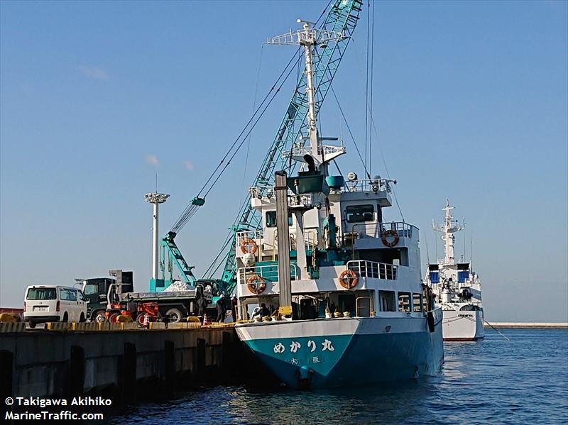 brave3 (General Cargo Ship) - IMO 8877758, MMSI 613219309, Call Sign TJMQ7G under the flag of Cameroon