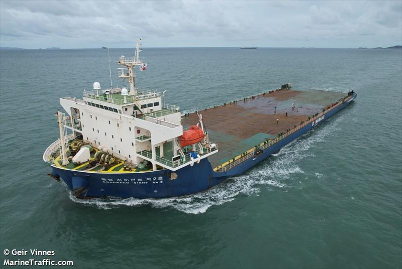 dongbang giant no.2 (Heavy Load Carrier) - IMO 9481788, MMSI 636023240, Call Sign 5LMS4 under the flag of Liberia