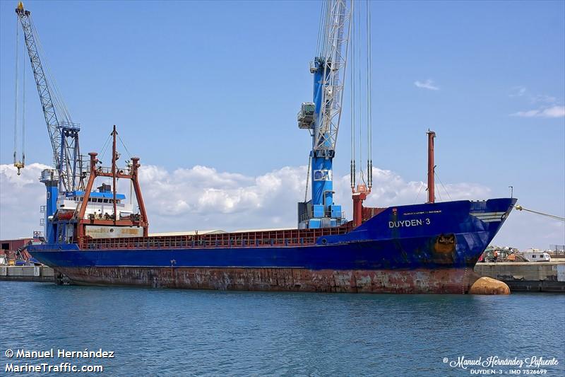 leader m (General Cargo Ship) - IMO 7526699, MMSI 677068900, Call Sign 5IM789 under the flag of Tanzania
