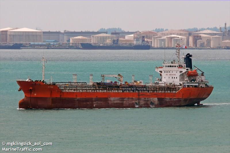 sfe pioneer (Offshore Support Vessel) - IMO 9413200, MMSI 352537000, Call Sign 3EPJ9 under the flag of Panama