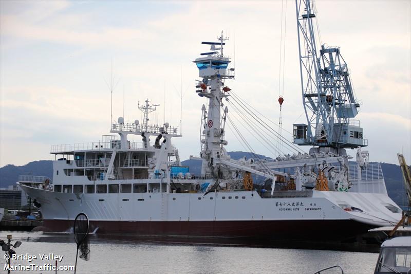 koyomaru no.78 (Fishing Vessel) - IMO , MMSI 431181000 under the flag of Japan
