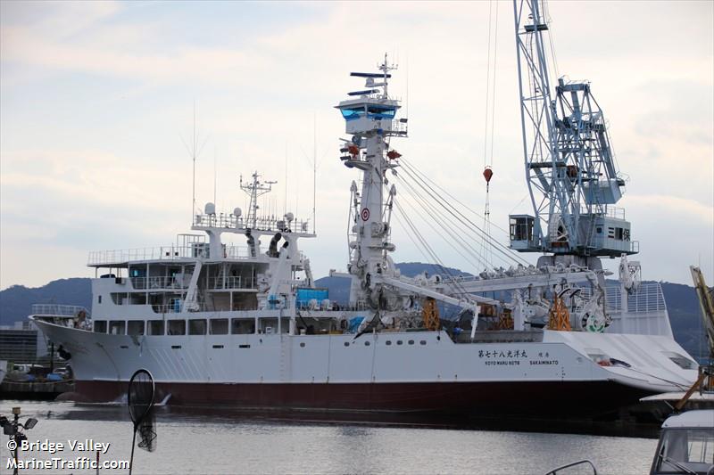 koyomaru no.78 (Fishing vessel) - IMO , MMSI 431181000 under the flag of Japan