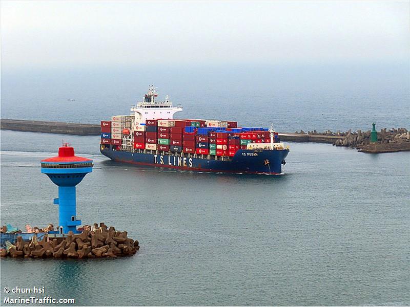 ts pusan (Container Ship) - IMO 9854844, MMSI 538010783, Call Sign V7A7425 under the flag of Marshall Islands