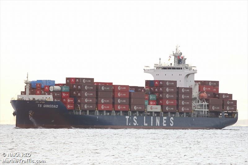 ts qingdao (Container Ship) - IMO 9854832, MMSI 538010784, Call Sign V7A7426 under the flag of Marshall Islands