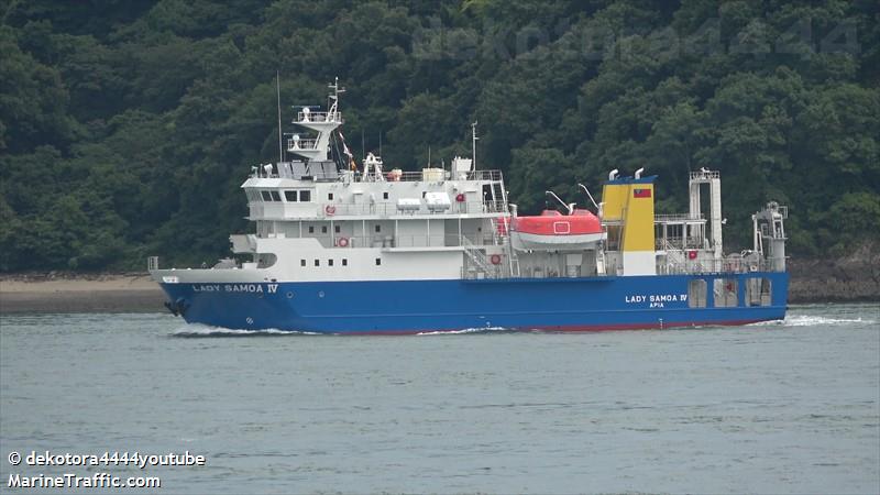lady samoa iv (Passenger/Ro-Ro Cargo Ship) - IMO 9940007, MMSI 561006006, Call Sign 5WDU under the flag of Samoa