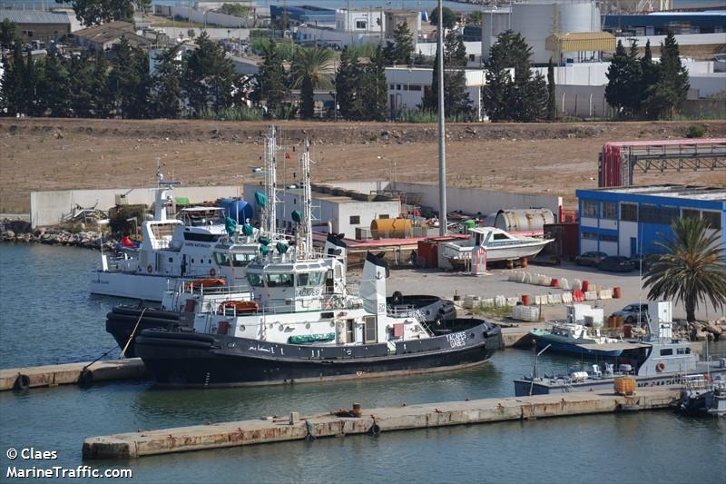 tacapes (Tug) - IMO 9210177, MMSI 672262000, Call Sign 3V4100 under the flag of Tunisia