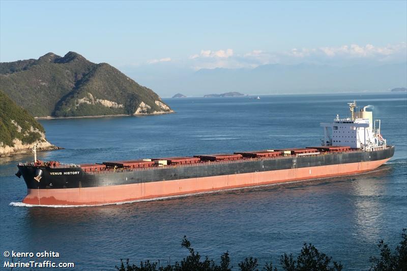 venus history (Bulk Carrier) - IMO 9591600, MMSI 209941000, Call Sign 5BKT3 under the flag of Cyprus