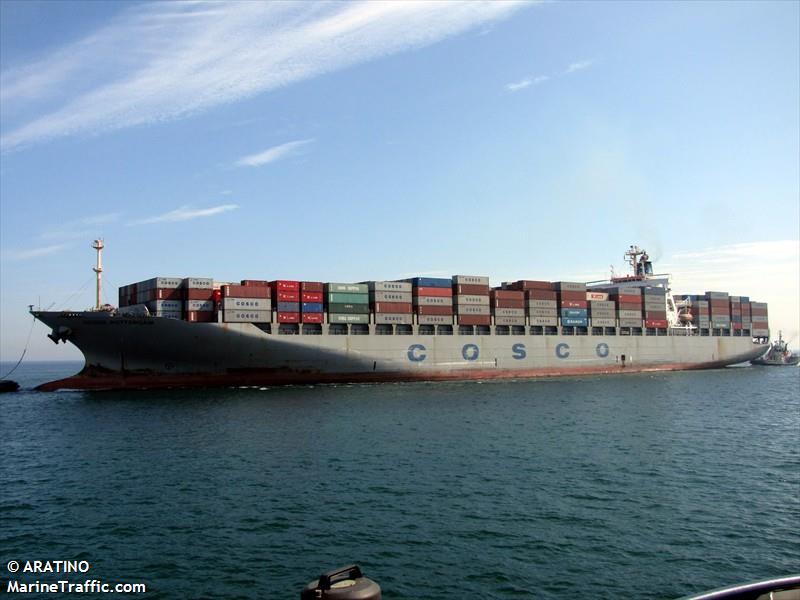 cosco rotterdam (Container Ship) - IMO 9221073, MMSI 235067931, Call Sign 2BOK5 under the flag of United Kingdom (UK)