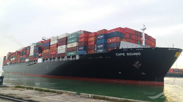 cape sounio (Container Ship) - IMO 9727625, MMSI 248089000, Call Sign 9HA4509 under the flag of Malta