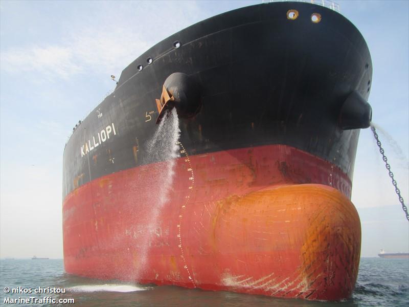 kalliopi (Crude Oil Tanker) - IMO 9508859, MMSI 248869000, Call Sign 9HA2555 under the flag of Malta